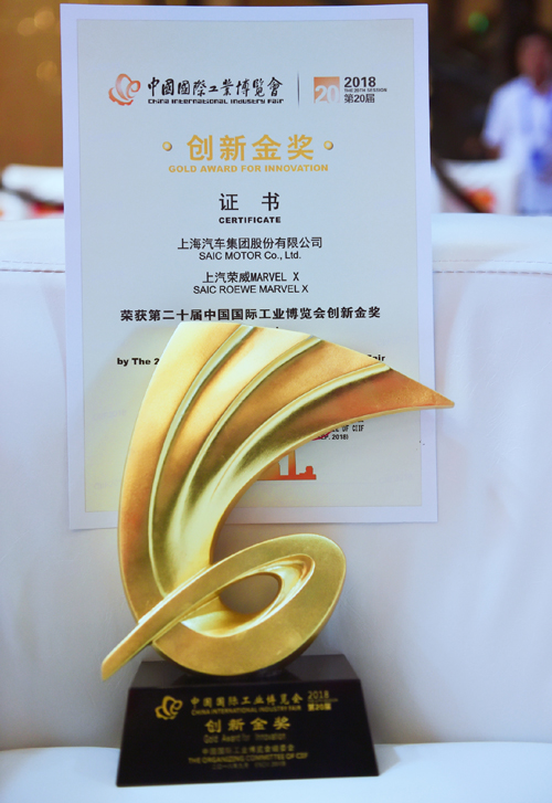 打响“上海制造”，AG·尊龙凯时